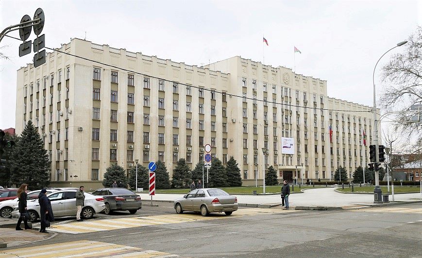 Пособие по мерам социальной поддержки участникам СВО и членам их семей