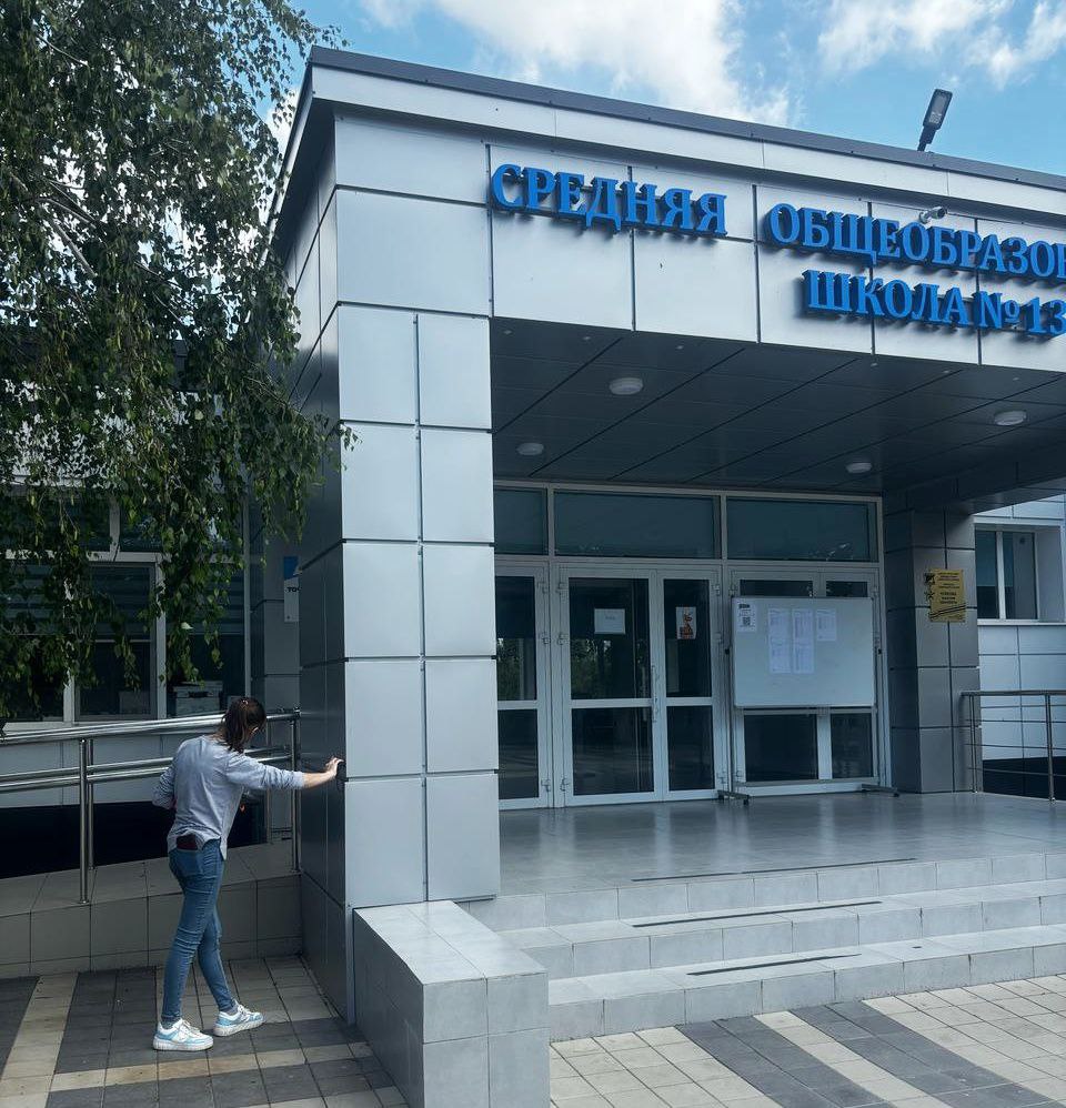 Наш специалист обследует соцобъект в Темрюке