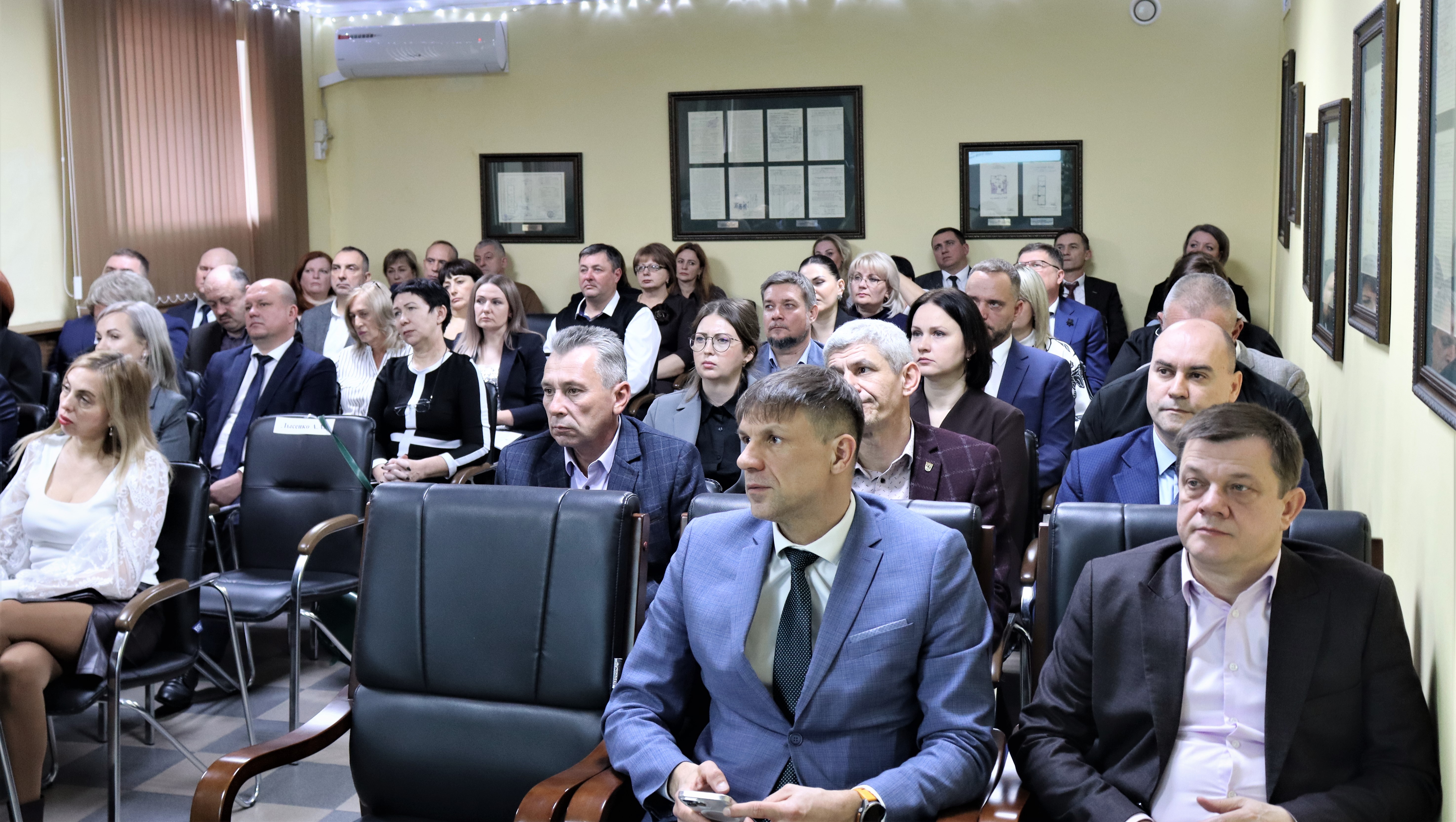 В центральном аппарате Краевого БТИ подвели итоги работы