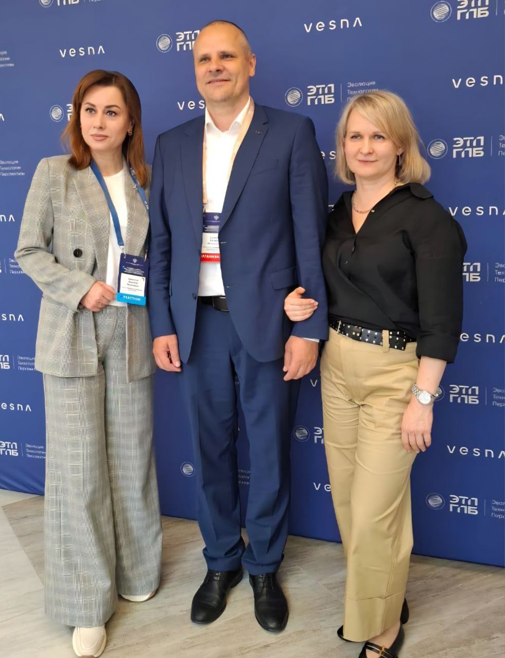 Сотрудники Краевого БТИ приняли участие в конференции на тему о закупках в Краснодарском крае