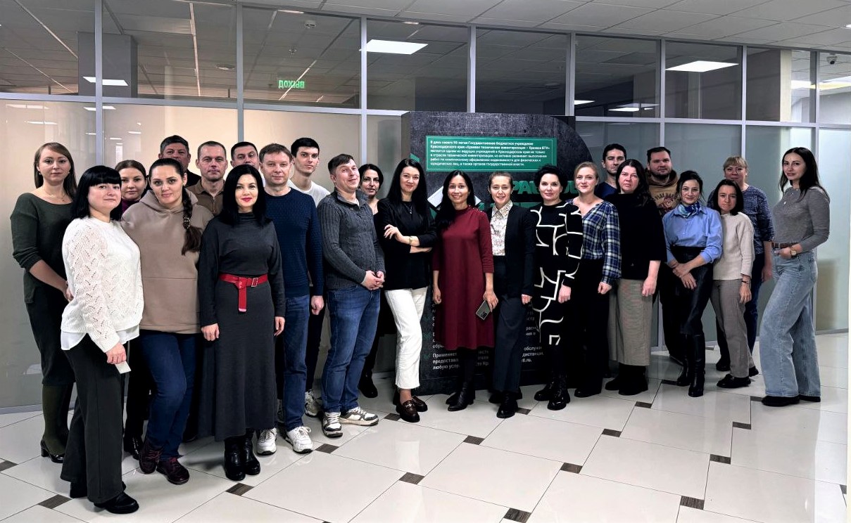 Сегодня, 27 ноября, в России отмечают День оценщика!