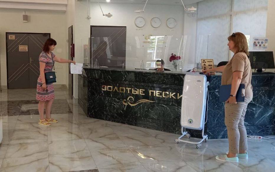 Дайджест новостей из районов