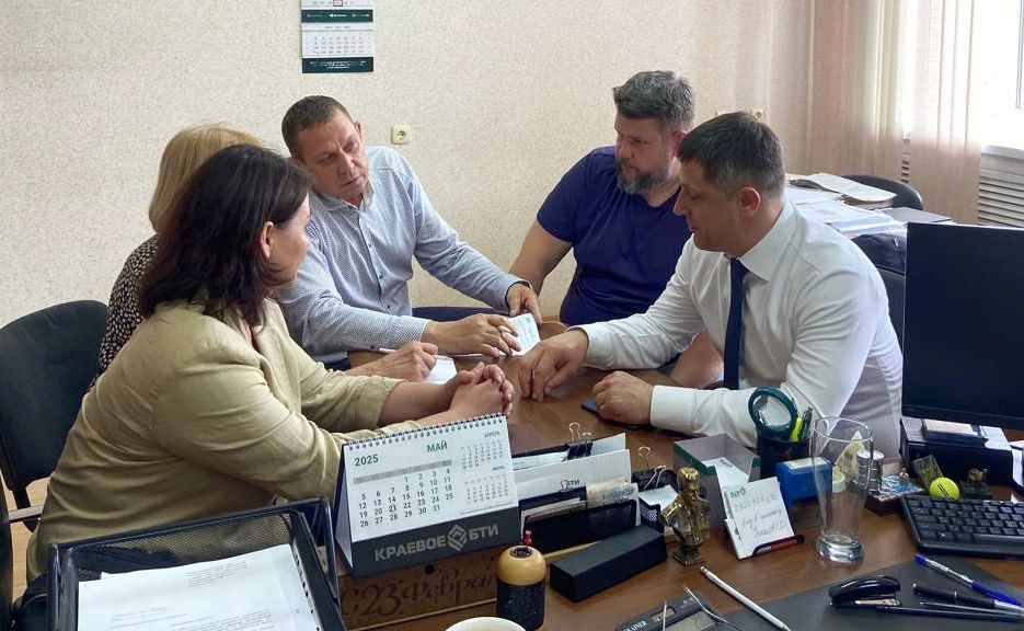 Новости из Геленджика