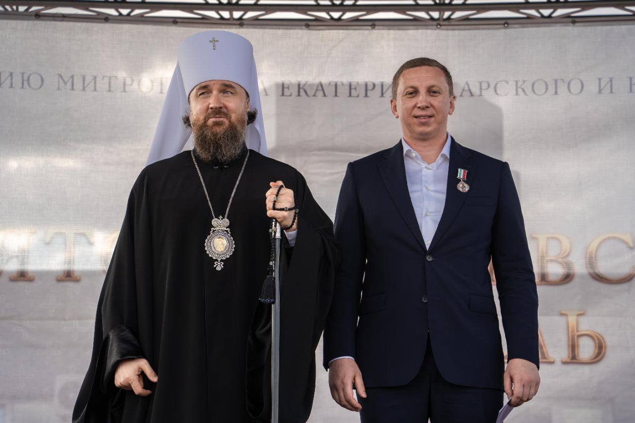 Медали великомученицы Екатерины II степени удостоен директор Краевого БТИ Владимир Пушкарев