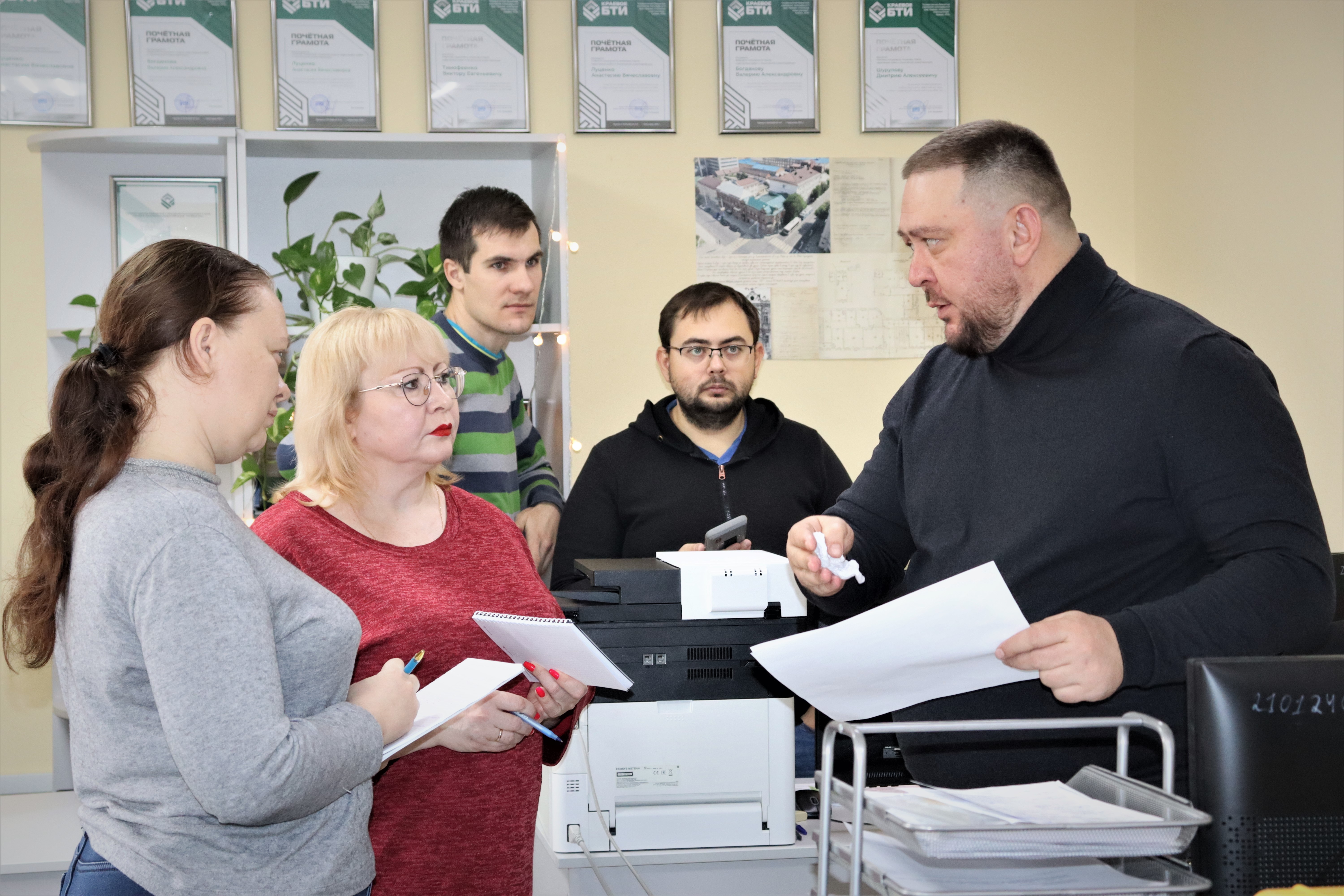 Полезный обмен опытом в области геодезической съемки