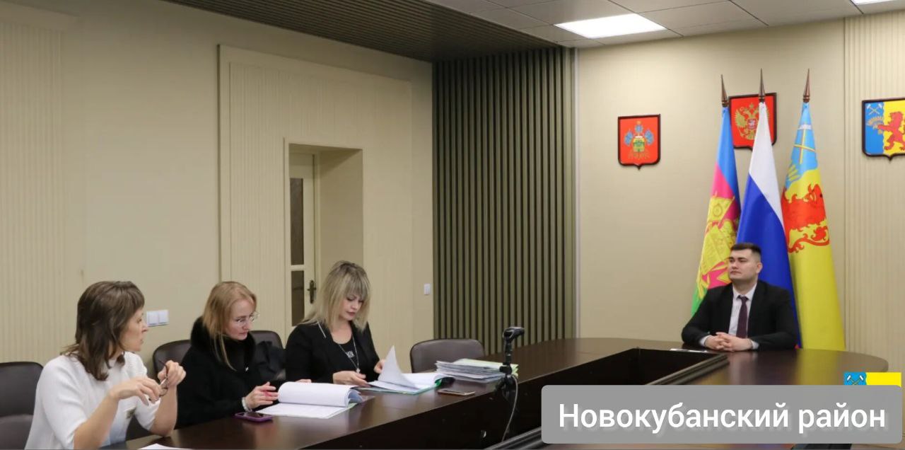 Наши территориальные отделы активно взаимодействуют со структурами власти