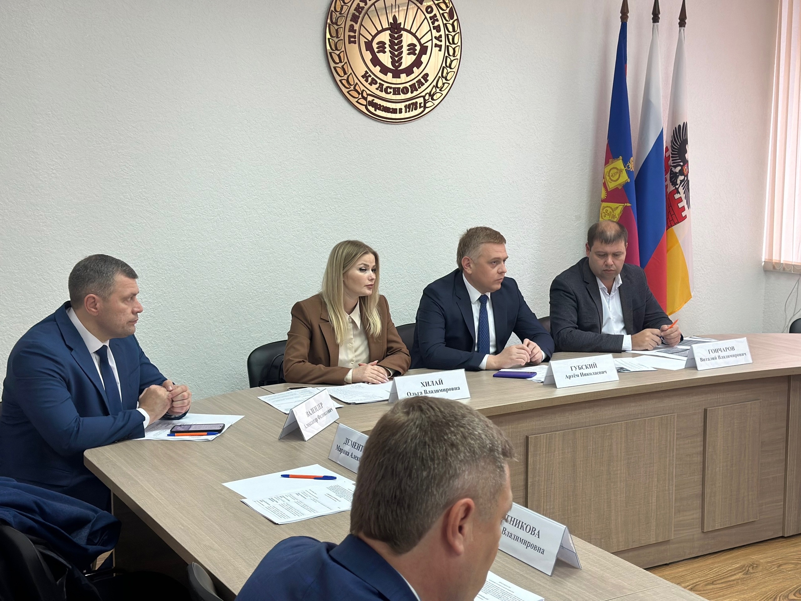 В администрации Прикубанского внутригородского округа города Краснодара состоялось заседание Согласительной комиссии