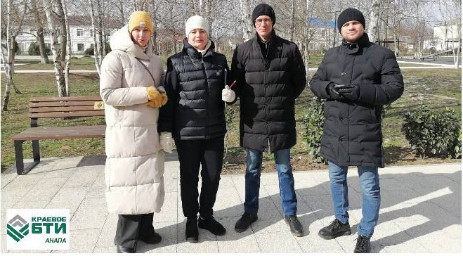 В Анапе контрольная комиссия проверила парк