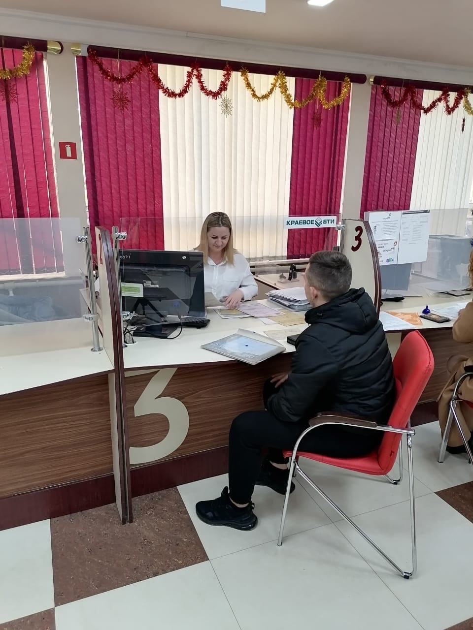 Хорошая новость для жителей Абинского района!