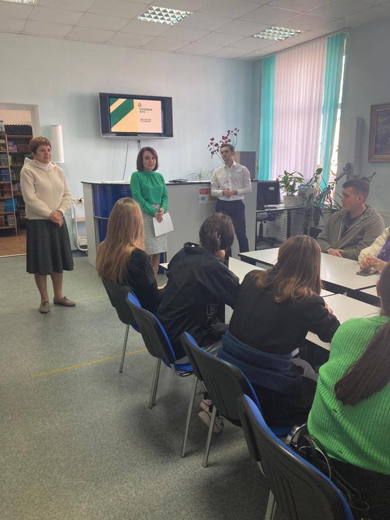 Представители Краевого БТИ провели еще одну встречу со студентами Пашковского сельскохозяйственного колледжа