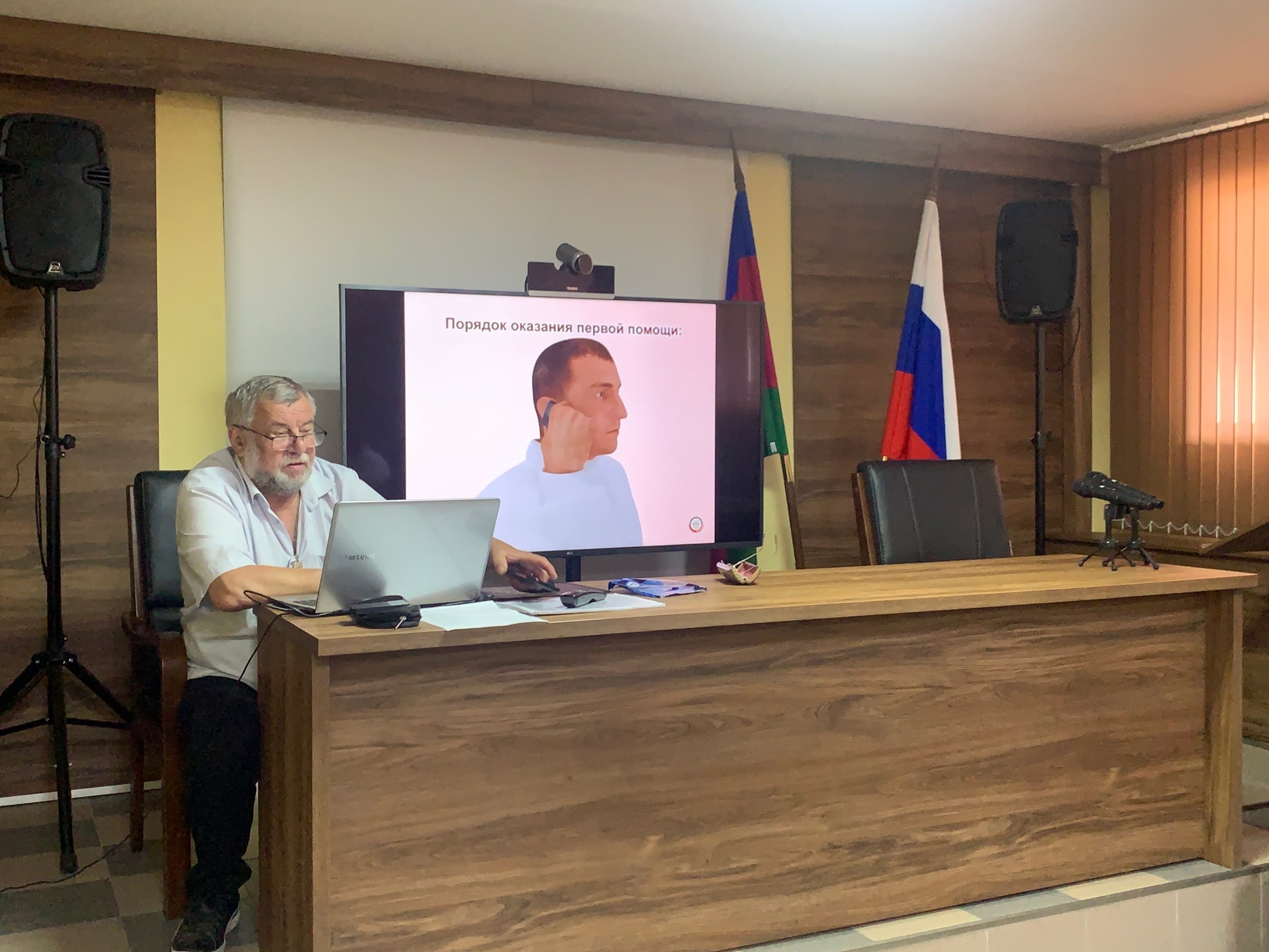 Сотрудники Краевого БТИ прошли обучение по программе оказания первой помощи пострадавшим