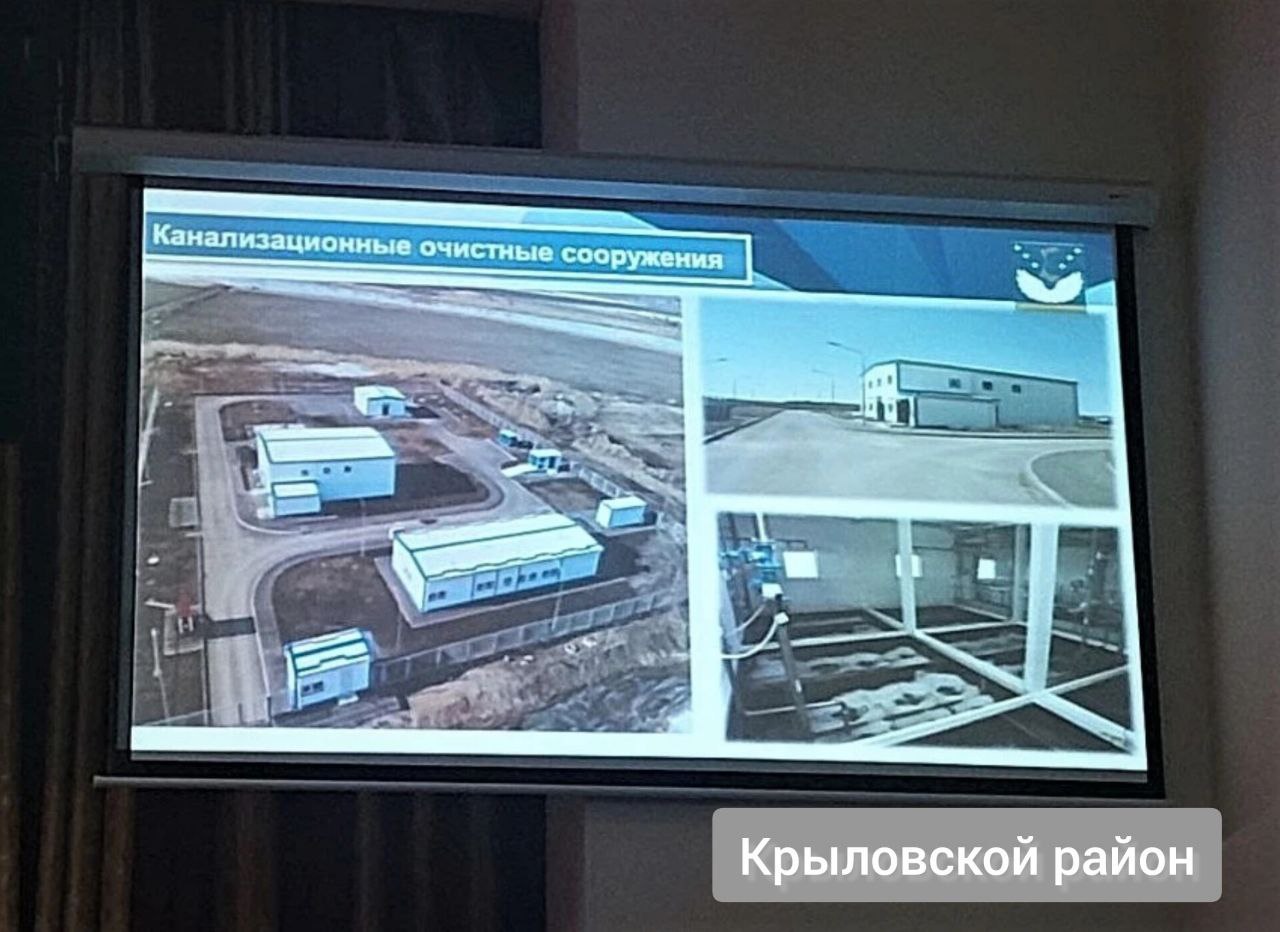 Наши территориальные отделы активно взаимодействуют со структурами власти
