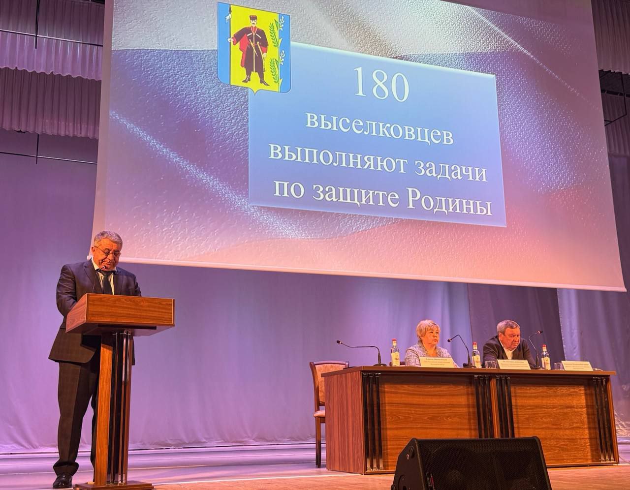 Начальник отдела Краевого БТИ по Выселковскому району приняла участие в открытой сессии Совета муниципалитета