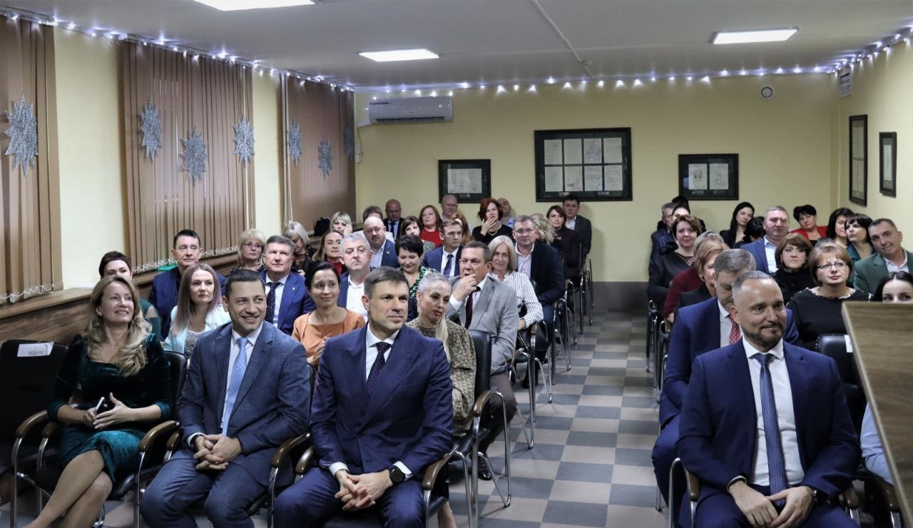 В актовом зале Краевого БТИ подвели итоги уходящего года