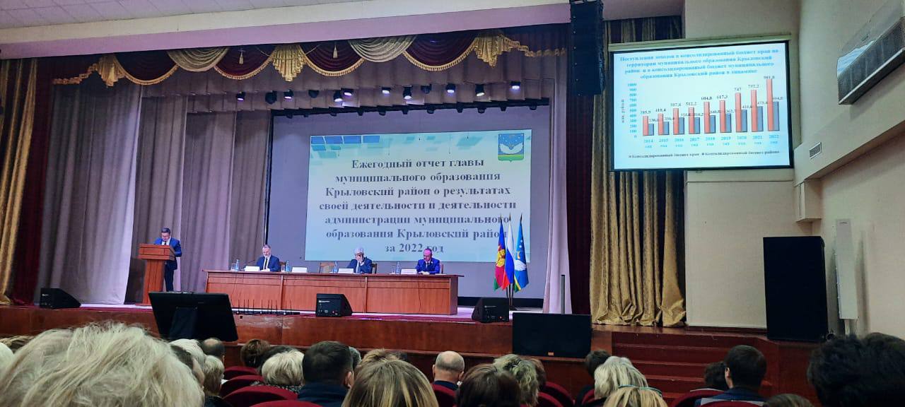 В Крыловском районе состоялась открытая сессия Совета муниципального образования Крыловский район