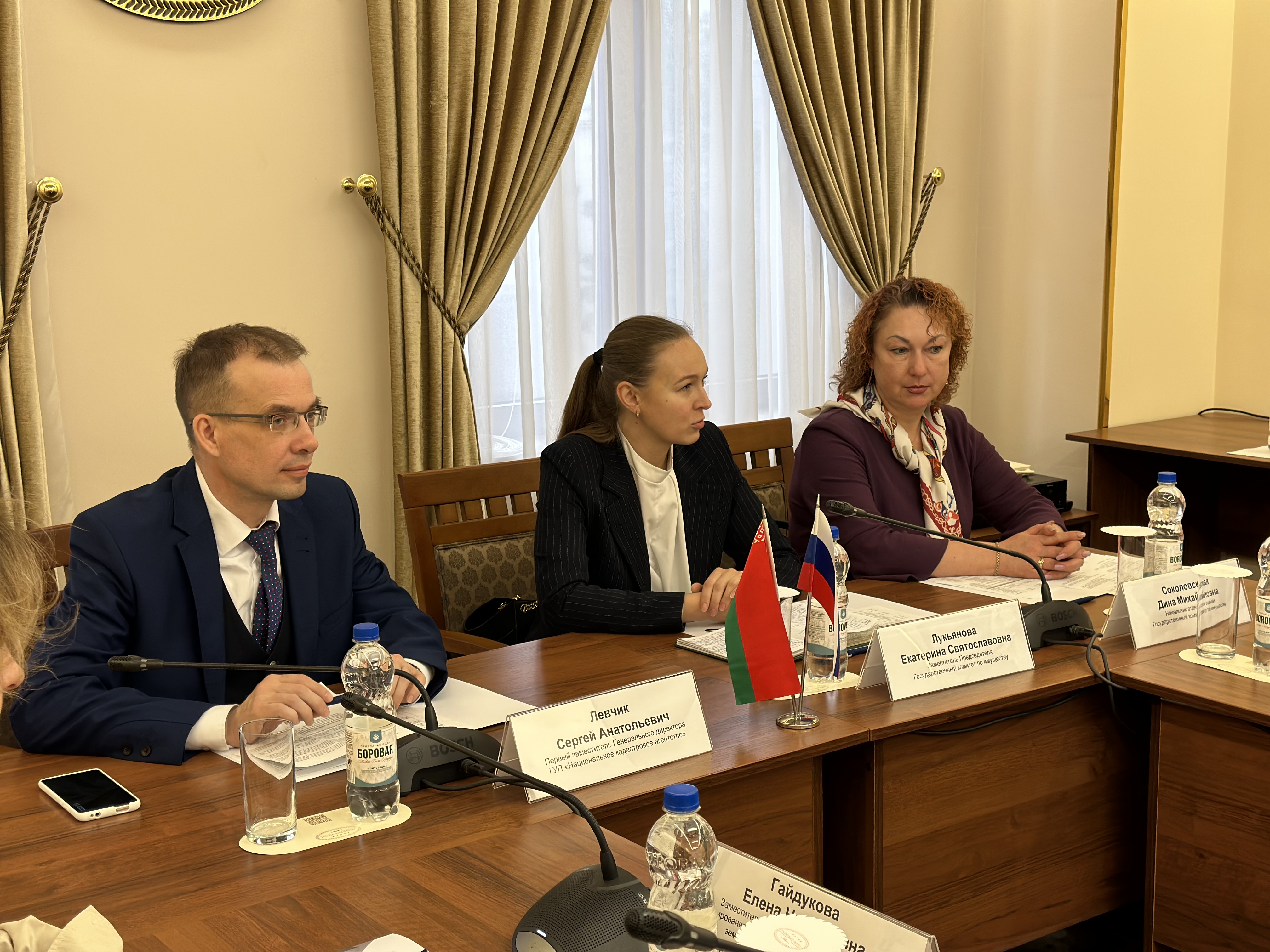 В Минске состоялось выездное совещание белорусско-российской рабочей группы по вопросам кадастровой оценки