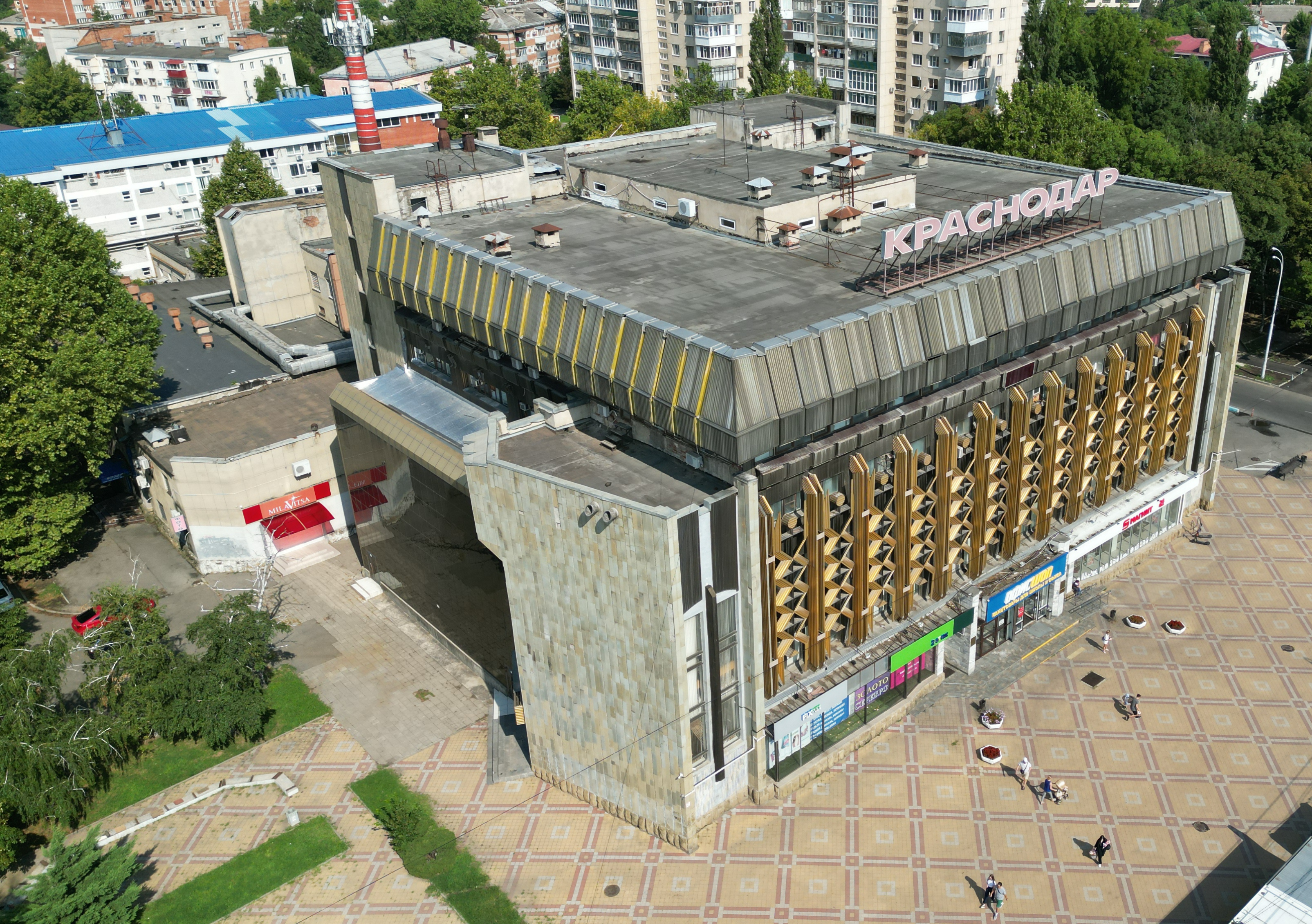 История Кубанской архитектуры: Универмаг "Краснодар"