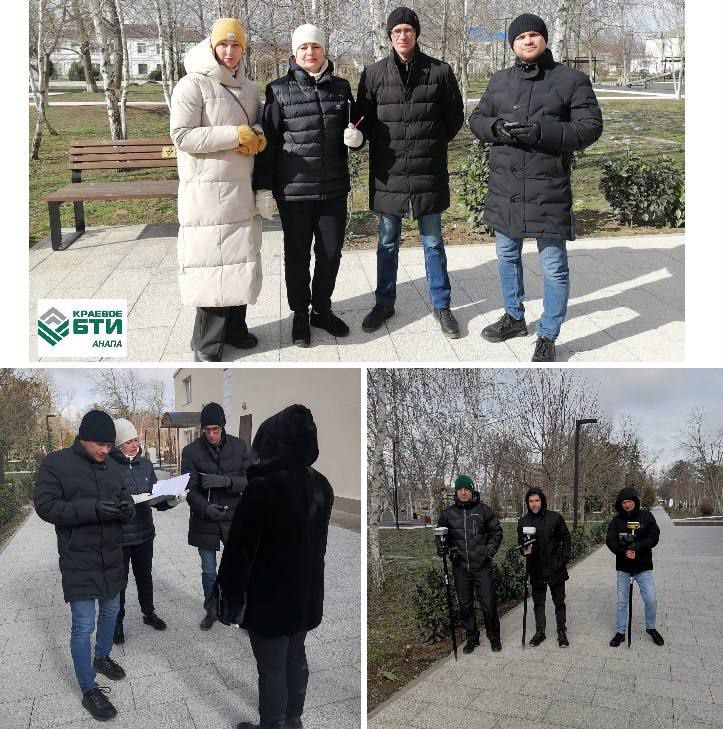В Анапе контрольная комиссия проверила парк