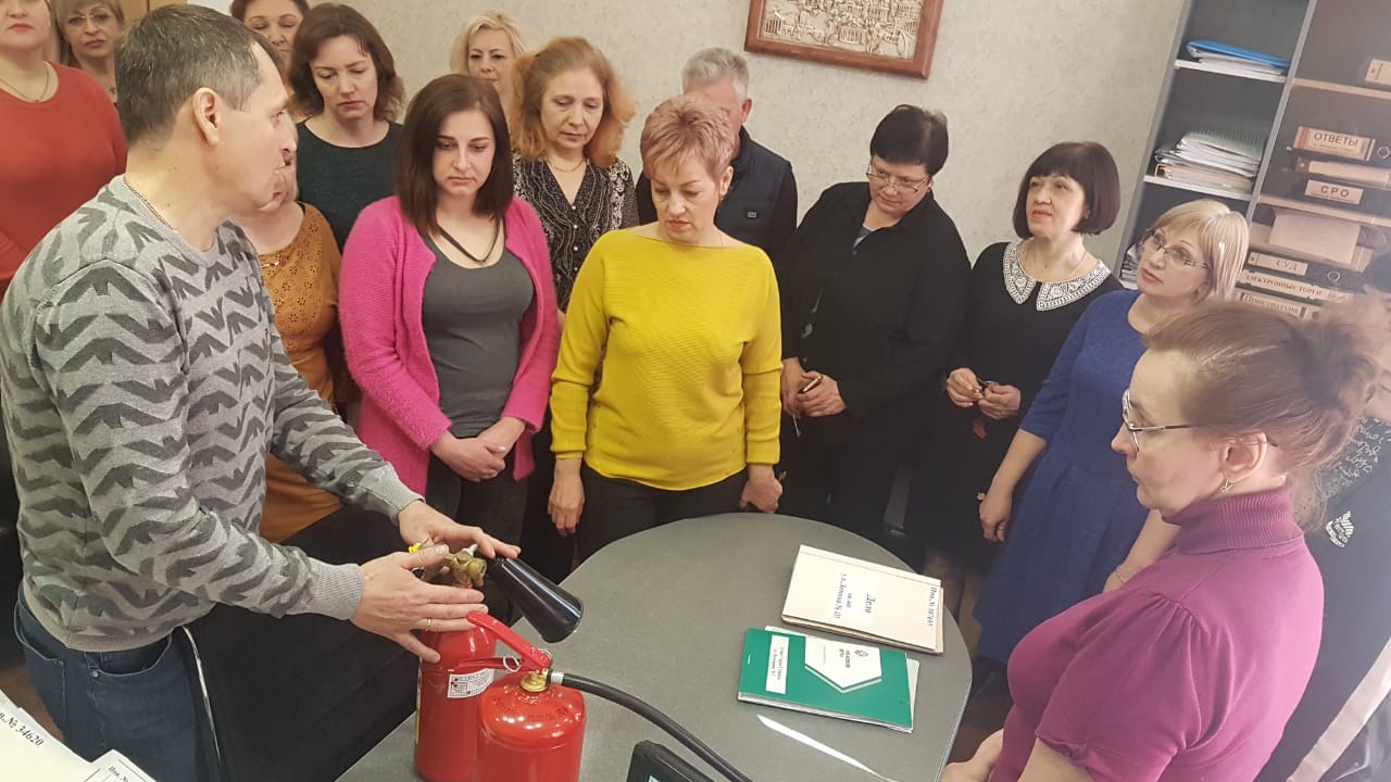 В отделе Краевого БТИ по г. Армавиру провели учебную эвакуацию