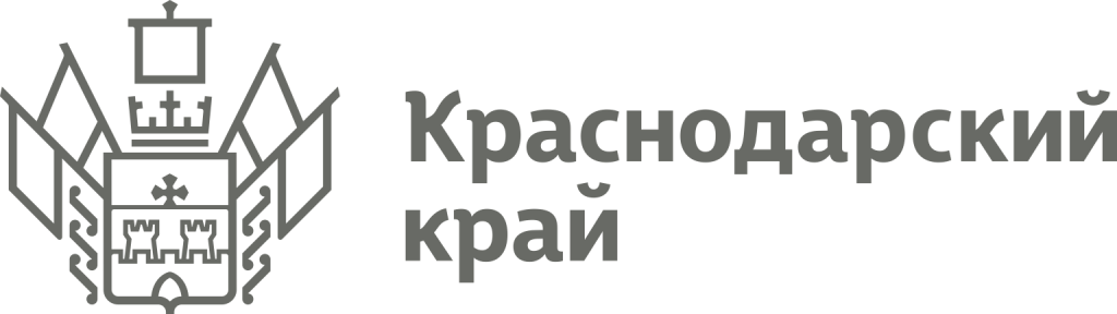 Администрация Краснодарского края